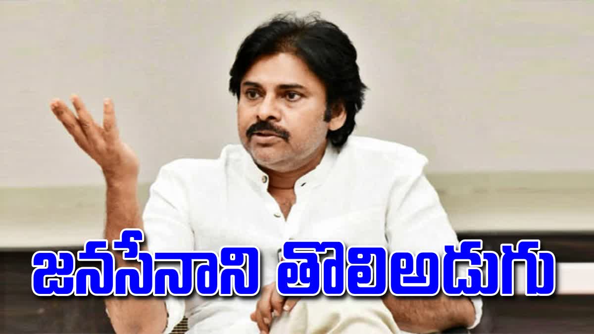 pawan_come_to_secretariat