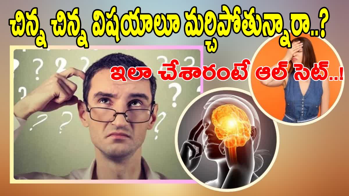 Best Tips To Improve Brain Health