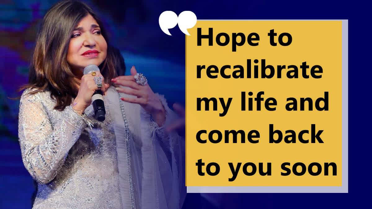 Famed playback singer Alka Yagnik discloses that she has been diagnosed with a rare sensory hearing loss due to a viral attack. Seeking prayers and well-wishers of her fans, the singer details her health update in lengthy social media post.