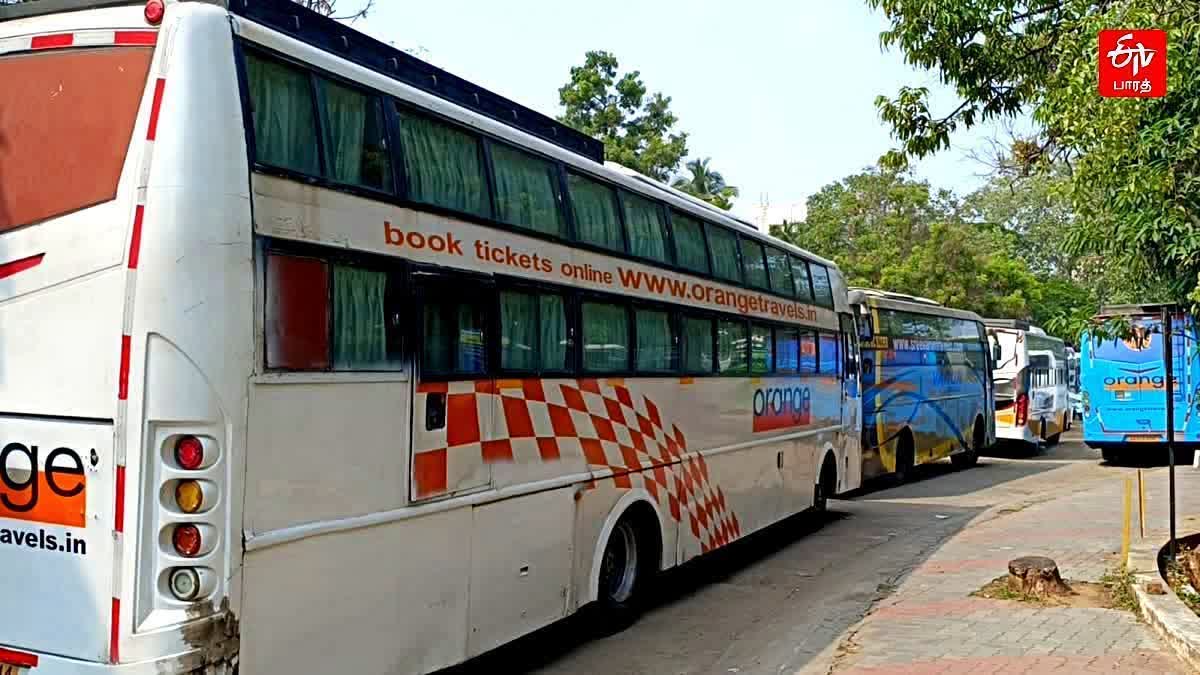 ஆம்னி பேருந்து (கோப்புப்படம்)