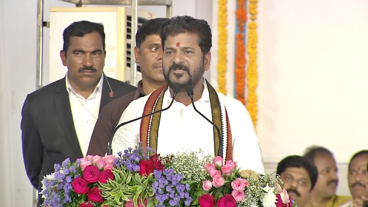 CM Revanth lay Foundation Stone for ATCs