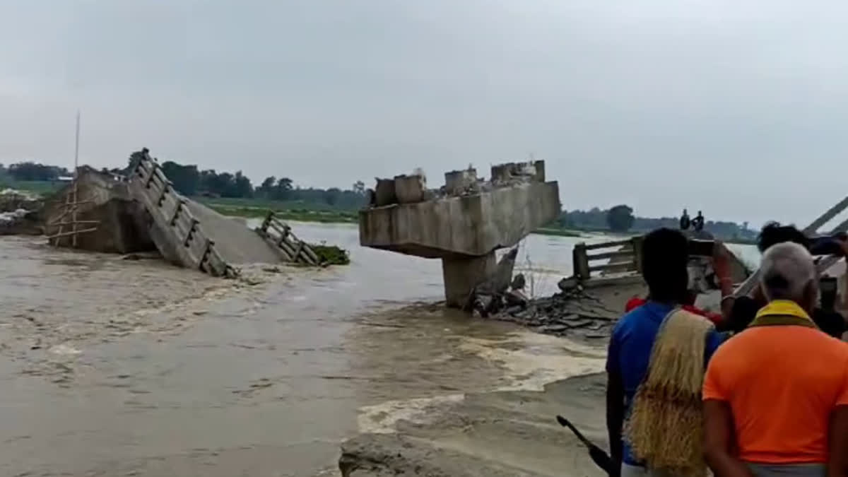 Bakra river changed its course again, bridge worth crores collapsed before inauguration