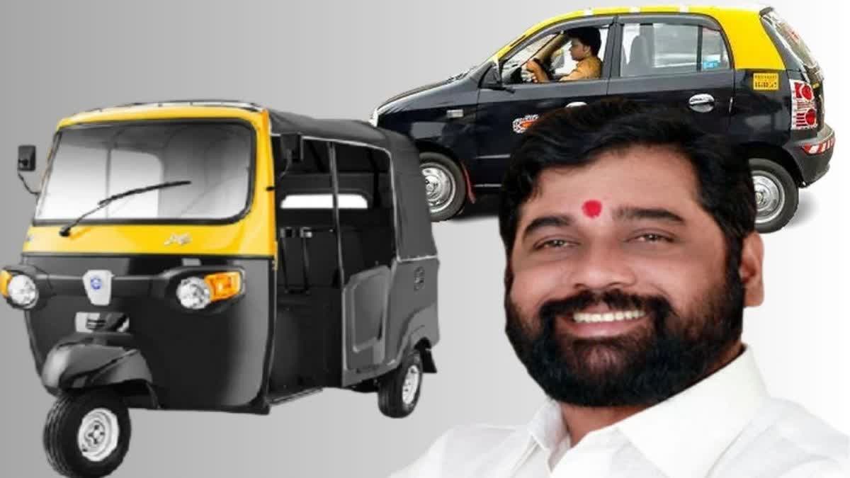 CM Eknath Shinde On Auto Riksha Taxi