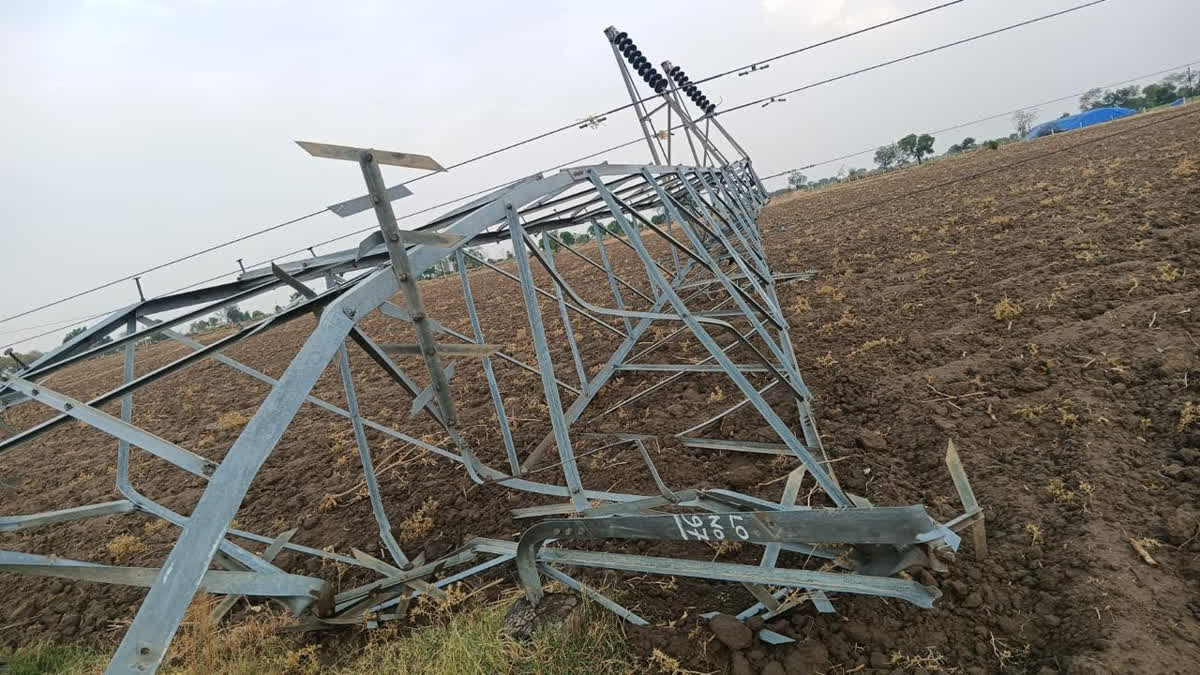 tower of power line fell