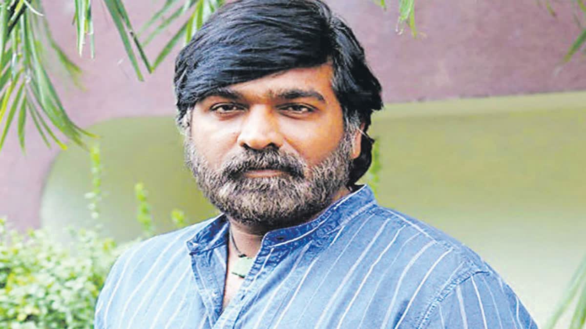 Vijay Sethupathi Maharaja Movie