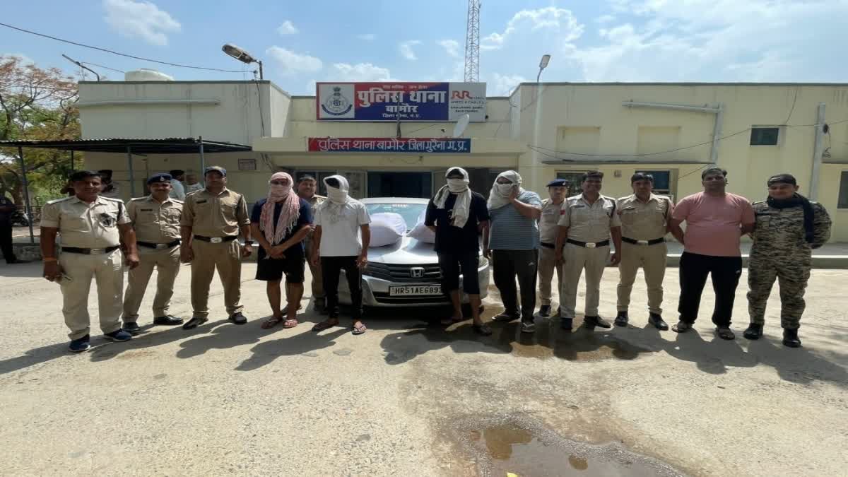 4 smugglers arrested with 50 kg ganja