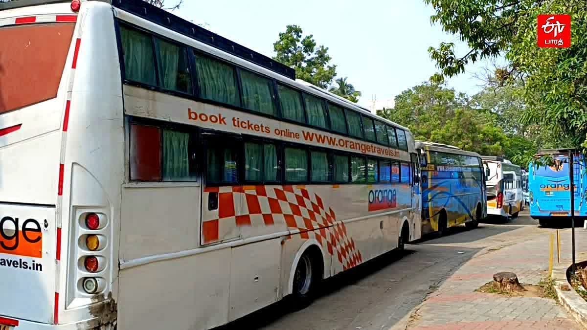 ஆம்னி பேருந்து கோப்புப்படம்