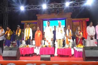 Raja Mahotsav paradip