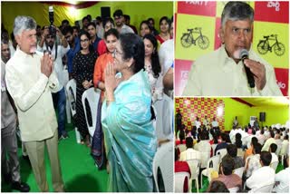 cm_chandrababu_naidu_meeting_with_tdp_legal_cell