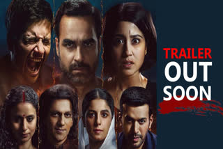 Mirzapur 3 is generating buzz ahead of its release on Amazon Prime Video this July. The eagerly awaited trailer announcement has heightened excitement among fans, promising more of the intense drama and gripping storyline that made the series a hit. Read on for Mirzapur 3 trailer release date.