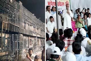 Chhattisgarh Congress Protest