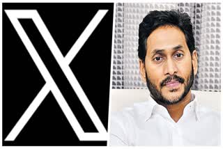 ys_jagan_tweet_on_evm_paper_ballot