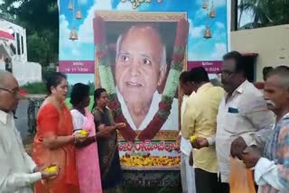 Tribute to Ramoji Rao