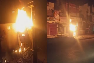 DP box BURNT IN PIPARIYA