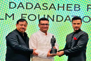 Dadasaheb Phalke Film Foundation Award