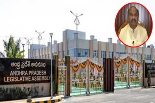 ap_assembly_session_starts_from_june21