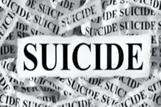 Indore school girl suicide