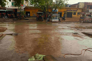 PRE MONSOON RAIN IN DHOLPUR