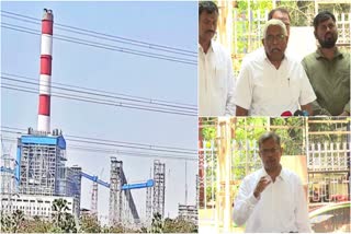 Justice LN Reddy Commission Inquiry Telangana Electricity Purchases