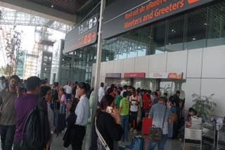 RUCKUS AT LUCKNOW AIRPORT