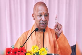 Etv Bharatfarmer-producer-organization-cell-will-be-formed-in-up-campaign-in-mission-mode-news-in-hindi-cm-yogi-adityanath