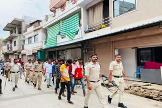 Procession of accused before presenting them in court