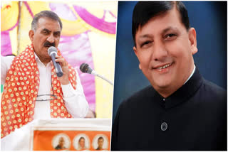 RAJINDER RANA TARGETED CM SUKHU