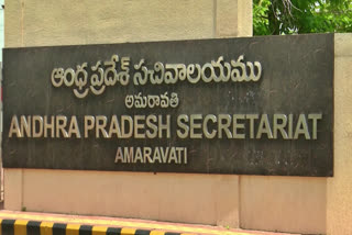 Government changing the names of various schemes under YCP government