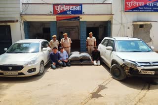 SEIZED DODA CHURA WORTH RS 15 LAKH,  THREE ACCUSED ARRESTED