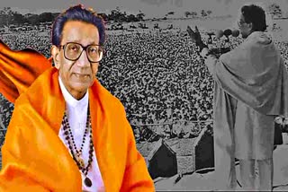 Balasaheb Thackeray