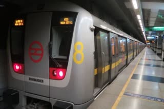 दिल्ली मेट्रो येलो लाइन