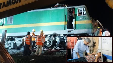 Kanchanjungha Express Accident