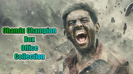 Chandu Champion Day 4 Box Office Collection