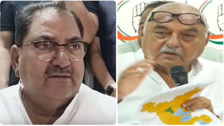 Abhay Chautala on Bhupinder Hooda