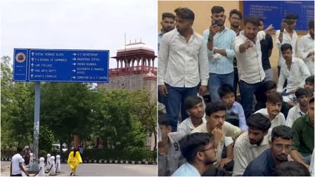 ABVP Protest