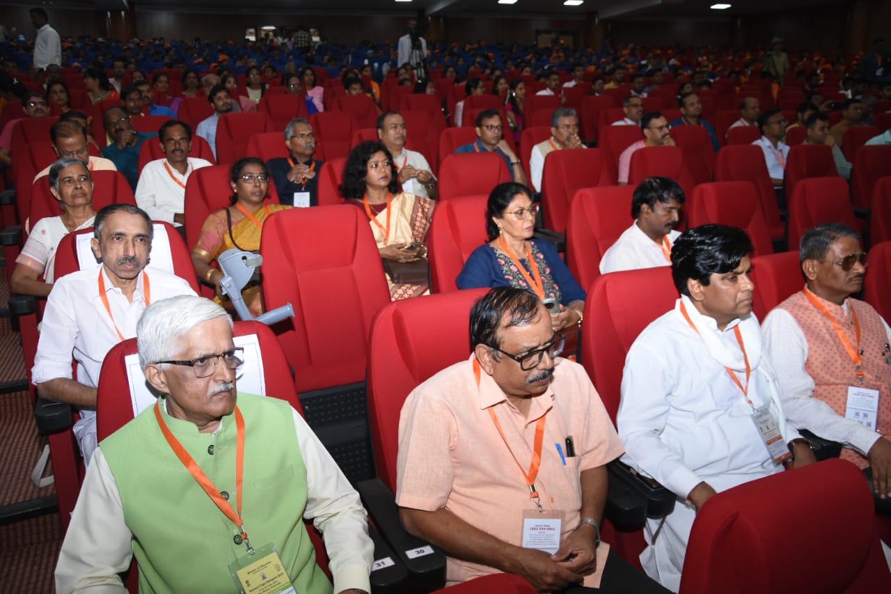 National Yoga Olympiad  Thawar Chand Gehlot  Mysuru