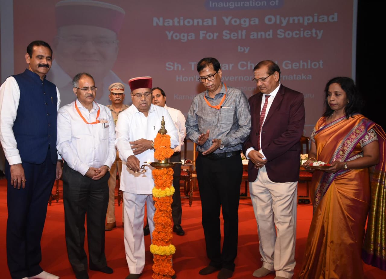 National Yoga Olympiad  Thawar Chand Gehlot  Mysuru