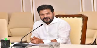 CM Revanth Reddy Press Meet