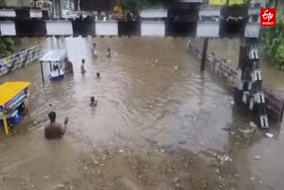 Etv Bharat
