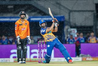 MP Cricket League