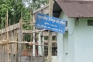 Cattle head found near Namghar