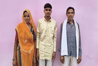 NEET UG 2025 Result