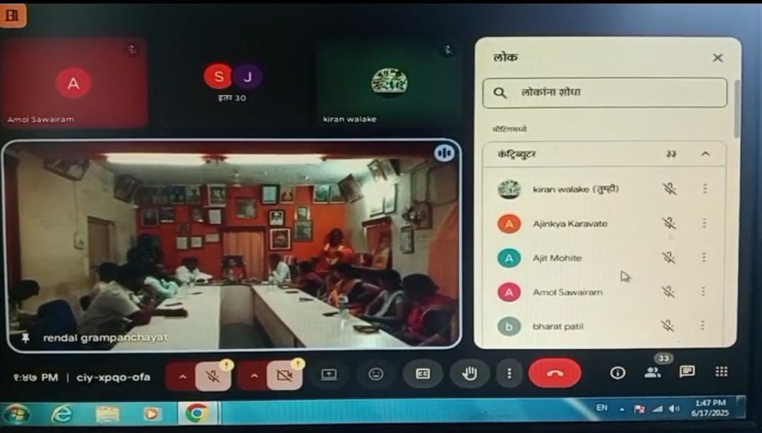 First Time In Maharashtra, Gram Sabha Goes Digital In This Kolhapur Village; Meeting Streamed Live On Mobile Phone