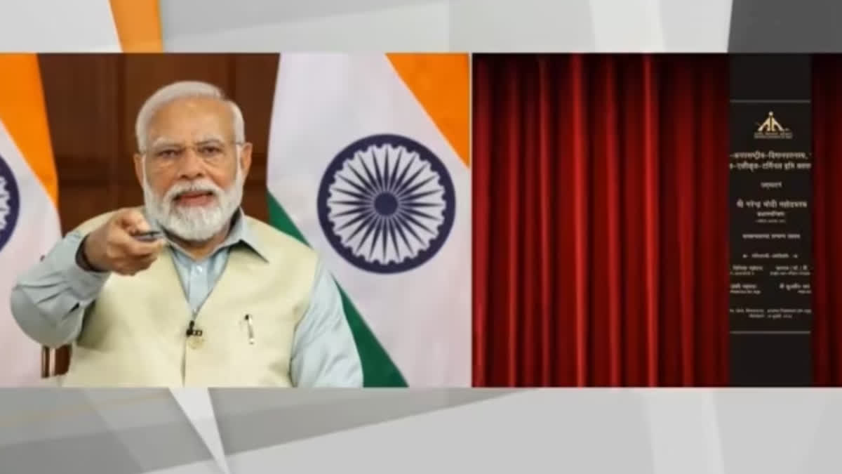 Port Blair's Veer Savarkar International Airport will give a big boost to tourism: PM Modi