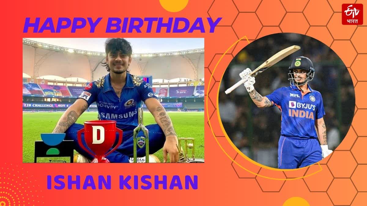Happy Birthday Ishan Kishan