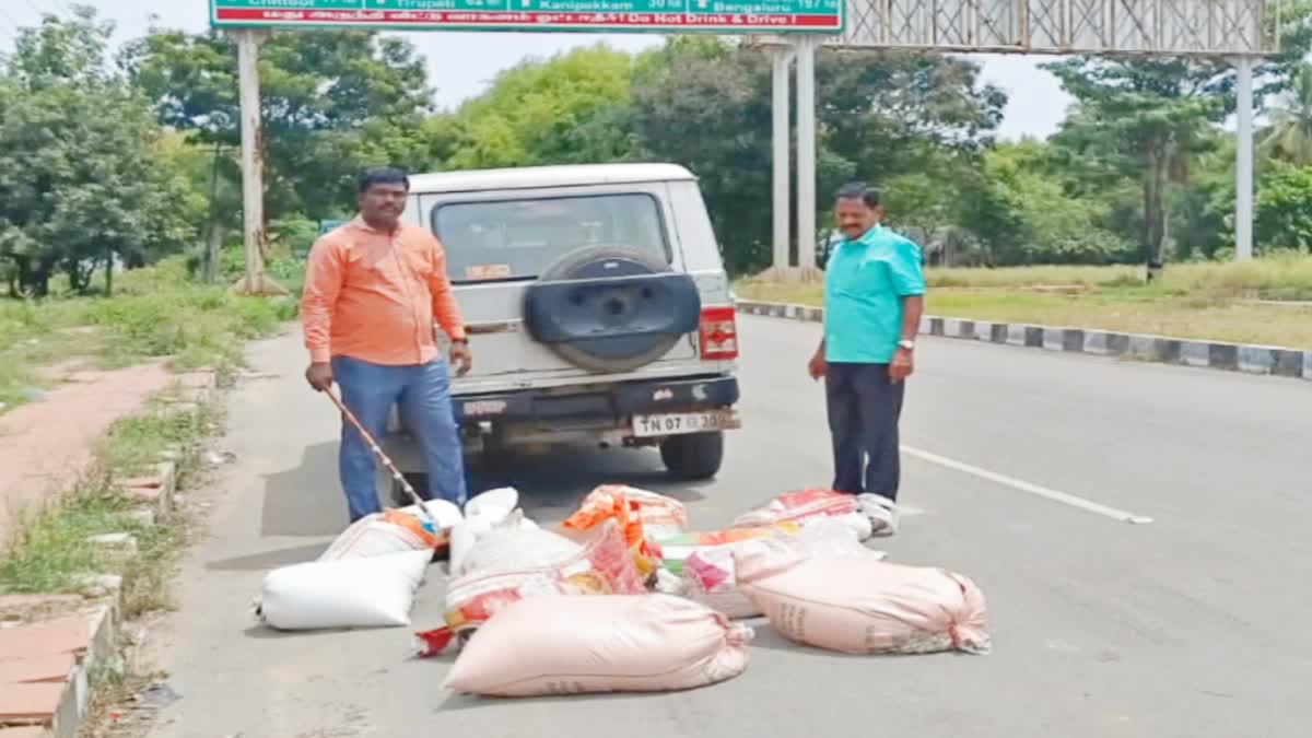 ஆந்திராவிற்கு கடத்தவிருந்த 500 கிலோ ரேஷன் அரிசி பறிமுதல்