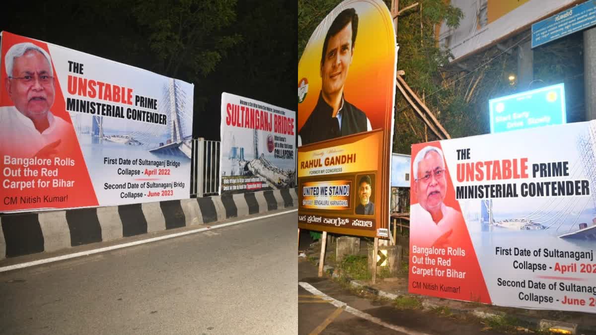 Posters blaming Bihar Chief Minister Nitish Kumar for the Sultanganj bridge collapse in his State surfaced at a key traffic junction ahead of the Opposition parties meet here on Tuesday. Police swung into action soon after learning about the posters put up at 'Chalukya Circle', just a stone's throw from the venue of the meeting which is being attended by Nitish Kumar.