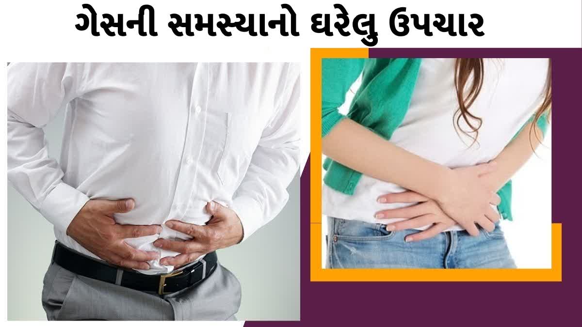 Etv BharatStomach Gas Treatment