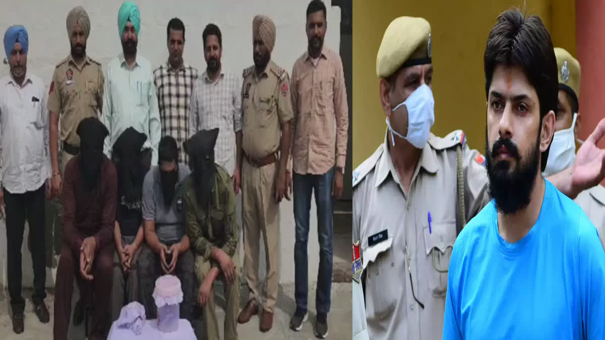 Police intercepted Lawrence Bishnoi's henchmen with 18 lakh 70 thousand rupees in cash in bathinda
