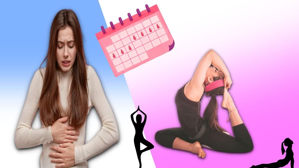 Yoga For Periods problem News